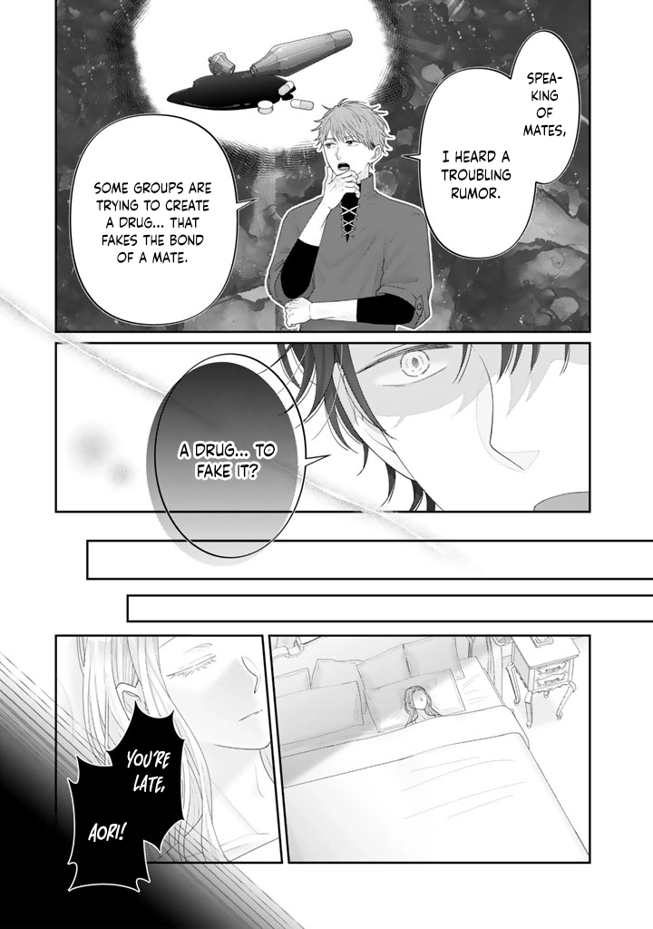 Shiitagerare Oujo ni Tensei Shimashita ga, Ryuujin no Kago o Motsu Saikyou Kishi-sama ni Aisarete Shiawase desu Chapter 3 page 11 - 