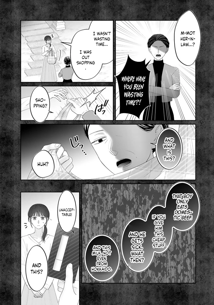 Shiitagerare Oujo ni Tensei Shimashita ga, Ryuujin no Kago o Motsu Saikyou Kishi-sama ni Aisarete Shiawase desu Chapter 3 page 12 - 