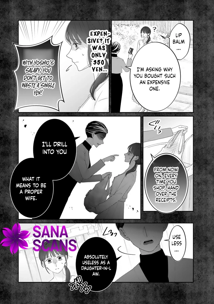 Shiitagerare Oujo ni Tensei Shimashita ga, Ryuujin no Kago o Motsu Saikyou Kishi-sama ni Aisarete Shiawase desu Chapter 3 page 13 - 