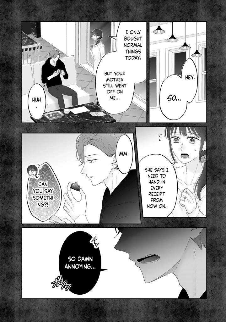 Shiitagerare Oujo ni Tensei Shimashita ga, Ryuujin no Kago o Motsu Saikyou Kishi-sama ni Aisarete Shiawase desu Chapter 3 page 14 - 