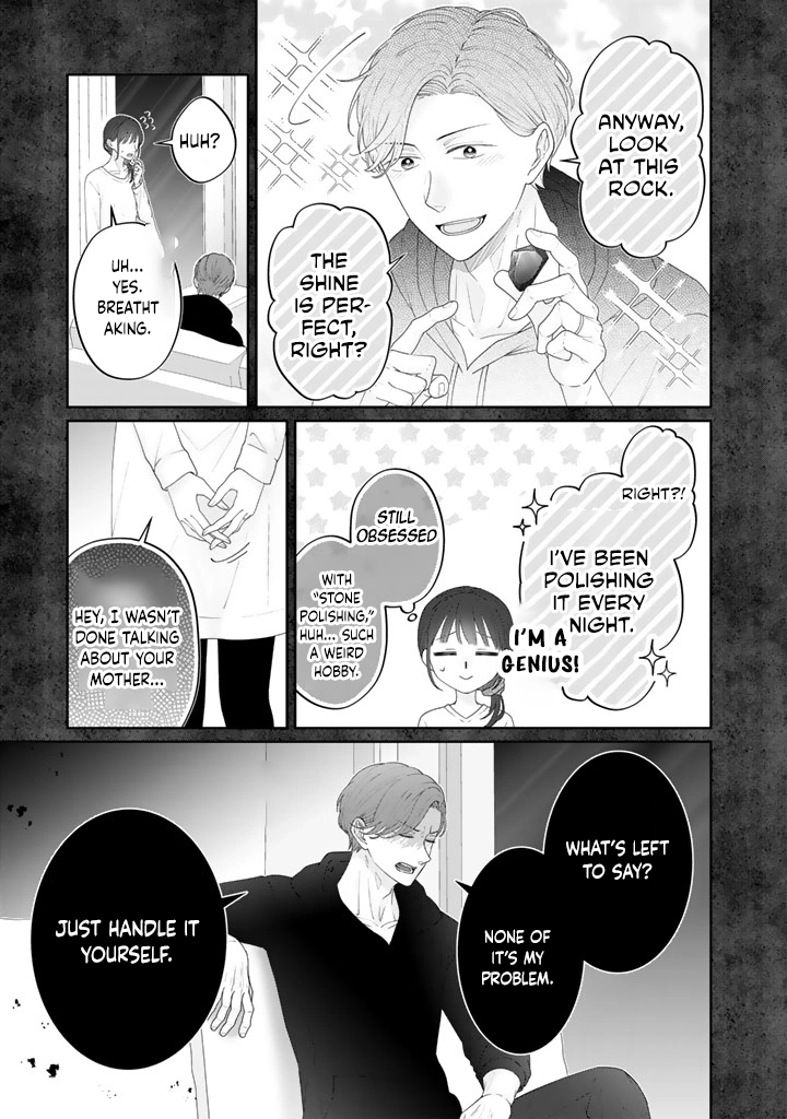 Shiitagerare Oujo ni Tensei Shimashita ga, Ryuujin no Kago o Motsu Saikyou Kishi-sama ni Aisarete Shiawase desu Chapter 3 page 15 - 