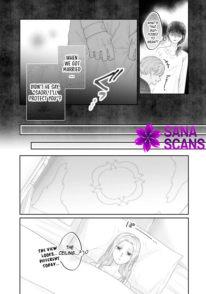 Shiitagerare Oujo ni Tensei Shimashita ga, Ryuujin no Kago o Motsu Saikyou Kishi-sama ni Aisarete Shiawase desu Chapter 3 page 16 - 