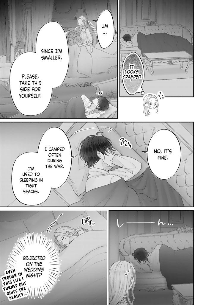 Shiitagerare Oujo ni Tensei Shimashita ga, Ryuujin no Kago o Motsu Saikyou Kishi-sama ni Aisarete Shiawase desu Chapter 3 page 3 - 