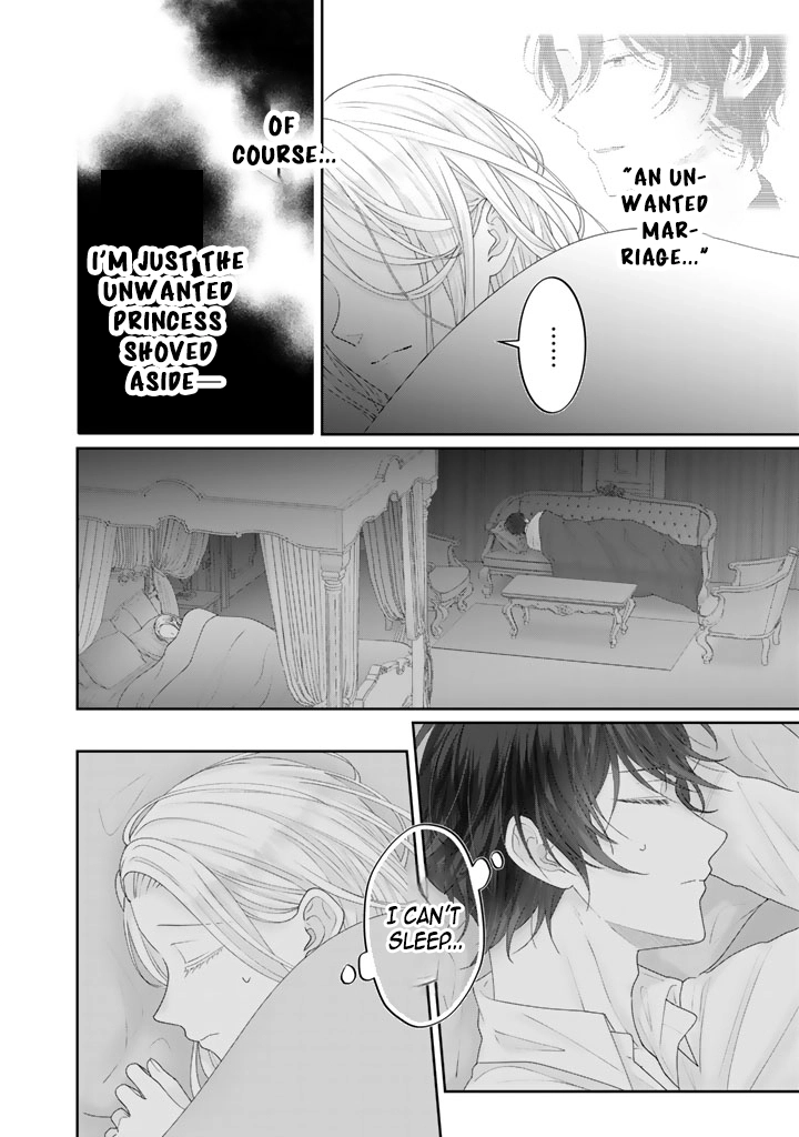 Shiitagerare Oujo ni Tensei Shimashita ga, Ryuujin no Kago o Motsu Saikyou Kishi-sama ni Aisarete Shiawase desu Chapter 3 page 4 - 
