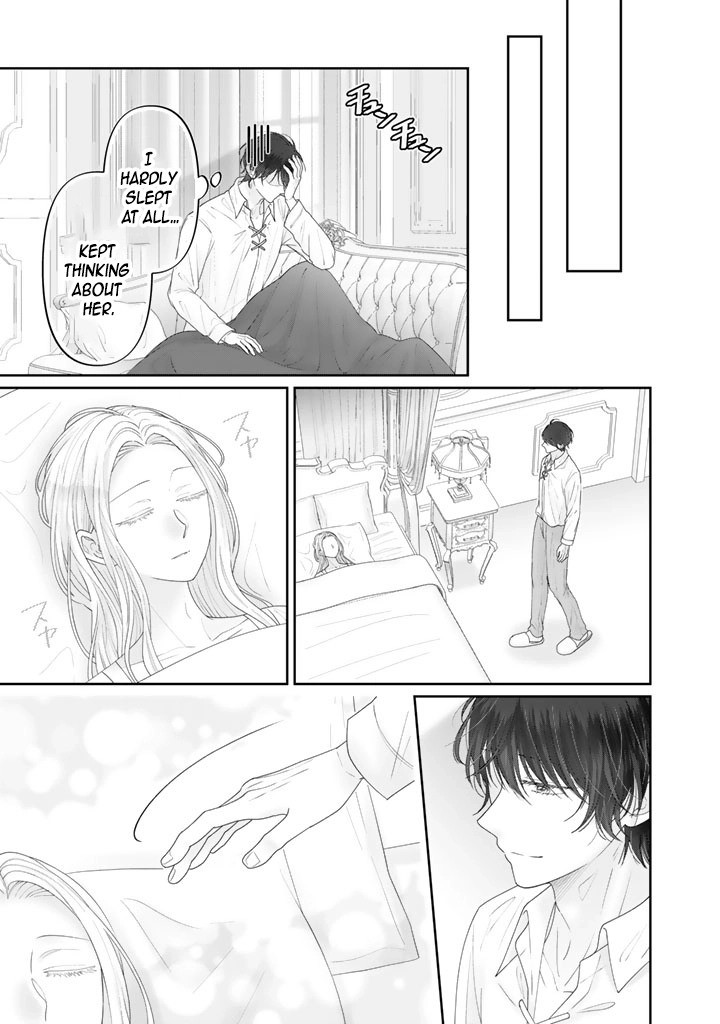 Shiitagerare Oujo ni Tensei Shimashita ga, Ryuujin no Kago o Motsu Saikyou Kishi-sama ni Aisarete Shiawase desu Chapter 3 page 5 - 