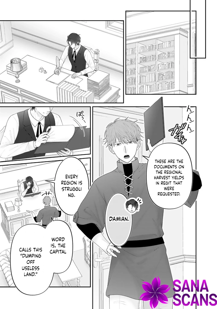 Shiitagerare Oujo ni Tensei Shimashita ga, Ryuujin no Kago o Motsu Saikyou Kishi-sama ni Aisarete Shiawase desu Chapter 3 page 7 - 