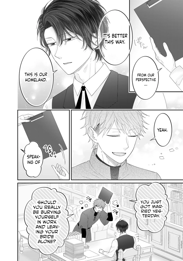 Shiitagerare Oujo ni Tensei Shimashita ga, Ryuujin no Kago o Motsu Saikyou Kishi-sama ni Aisarete Shiawase desu Chapter 3 page 8 - 