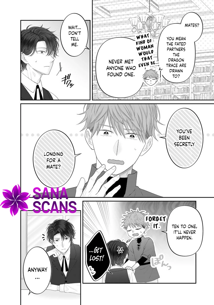 Shiitagerare Oujo ni Tensei Shimashita ga, Ryuujin no Kago o Motsu Saikyou Kishi-sama ni Aisarete Shiawase desu Chapter 3 page 10 - 