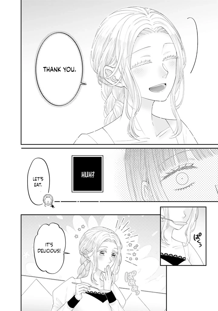 Shiitagerare Oujo ni Tensei Shimashita ga, Ryuujin no Kago o Motsu Saikyou Kishi-sama ni Aisarete Shiawase desu Chapter 4 page 12 - 