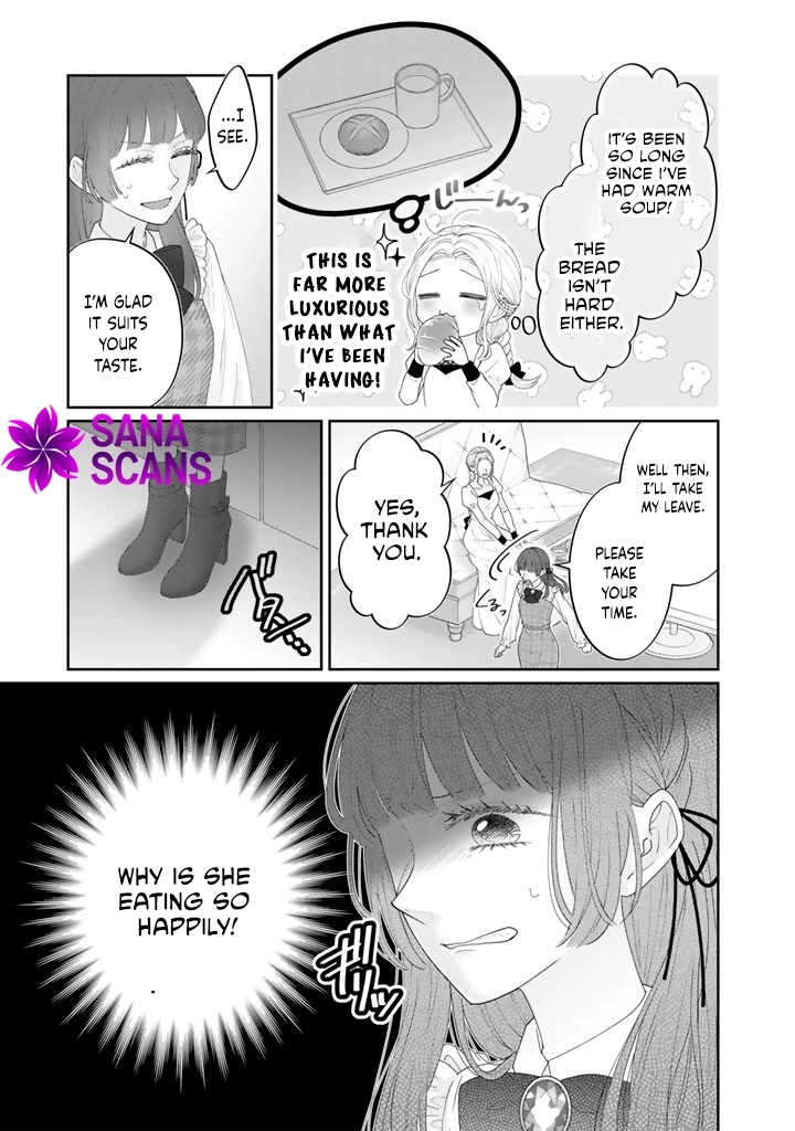 Shiitagerare Oujo ni Tensei Shimashita ga, Ryuujin no Kago o Motsu Saikyou Kishi-sama ni Aisarete Shiawase desu Chapter 4 page 13 - 