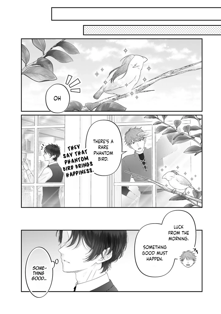 Shiitagerare Oujo ni Tensei Shimashita ga, Ryuujin no Kago o Motsu Saikyou Kishi-sama ni Aisarete Shiawase desu Chapter 4 page 14 - 