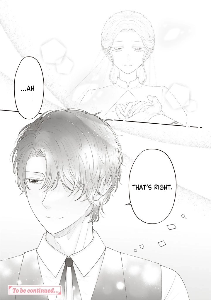 Shiitagerare Oujo ni Tensei Shimashita ga, Ryuujin no Kago o Motsu Saikyou Kishi-sama ni Aisarete Shiawase desu Chapter 4 page 15 - 