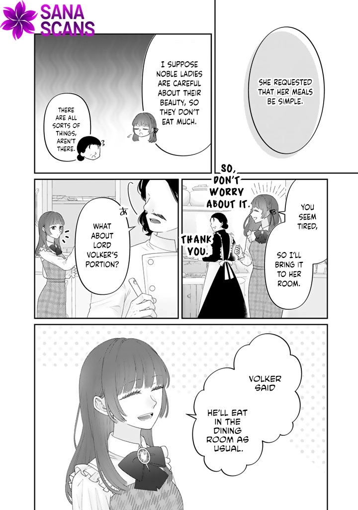 Shiitagerare Oujo ni Tensei Shimashita ga, Ryuujin no Kago o Motsu Saikyou Kishi-sama ni Aisarete Shiawase desu Chapter 4 page 4 - 