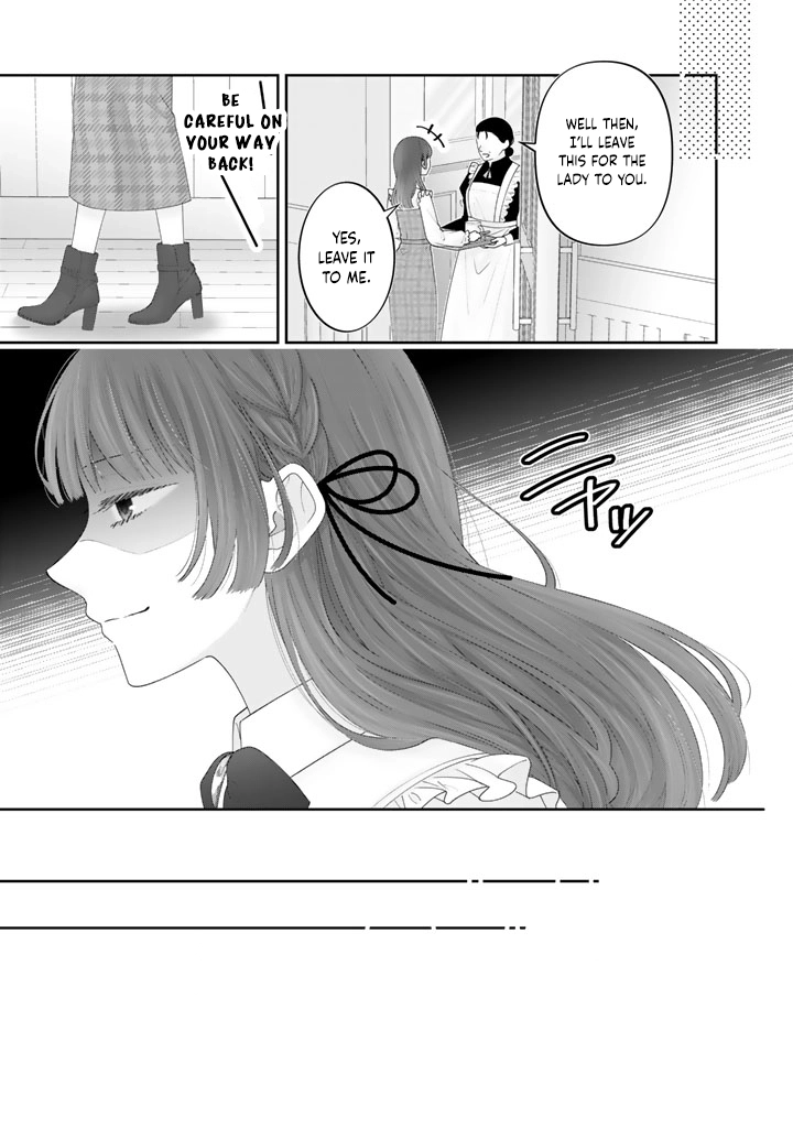 Shiitagerare Oujo ni Tensei Shimashita ga, Ryuujin no Kago o Motsu Saikyou Kishi-sama ni Aisarete Shiawase desu Chapter 4 page 5 - 