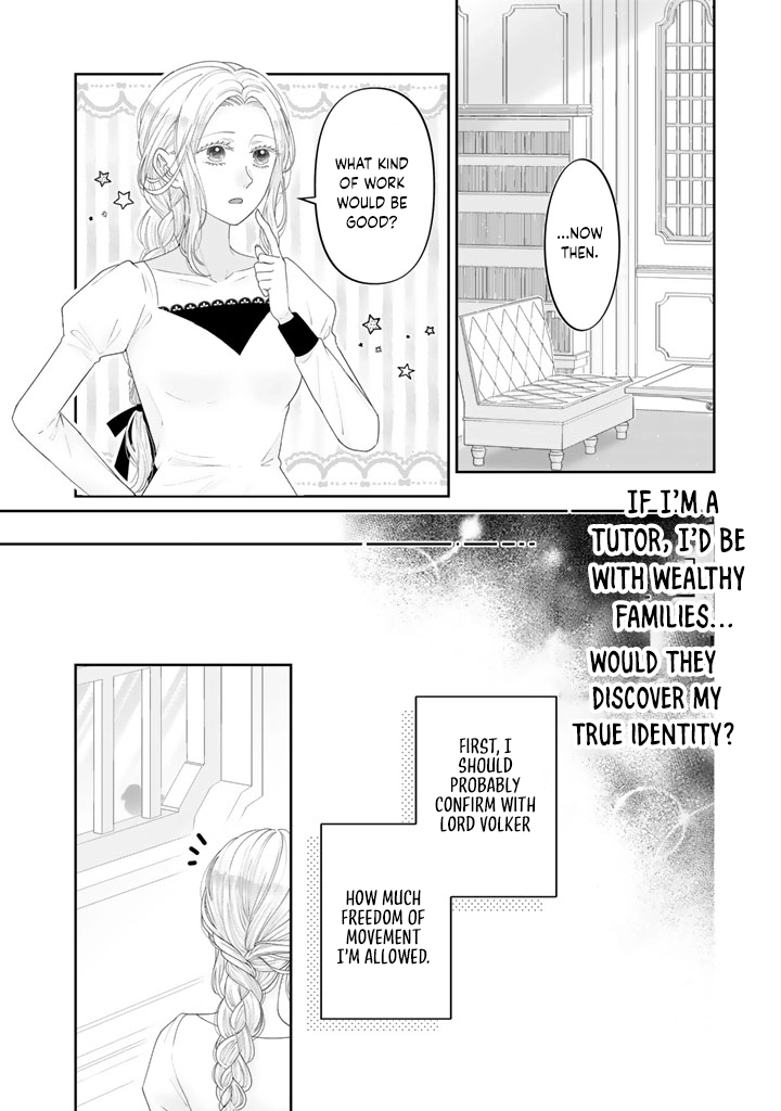 Shiitagerare Oujo ni Tensei Shimashita ga, Ryuujin no Kago o Motsu Saikyou Kishi-sama ni Aisarete Shiawase desu Chapter 4 page 6 - 