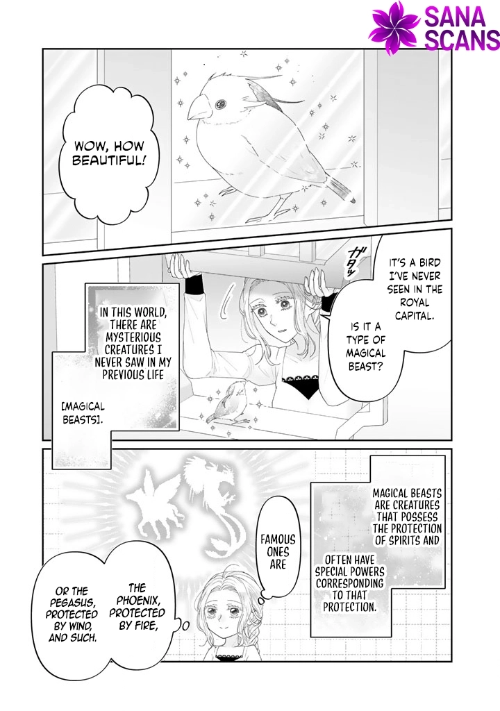 Shiitagerare Oujo ni Tensei Shimashita ga, Ryuujin no Kago o Motsu Saikyou Kishi-sama ni Aisarete Shiawase desu Chapter 4 page 7 - 