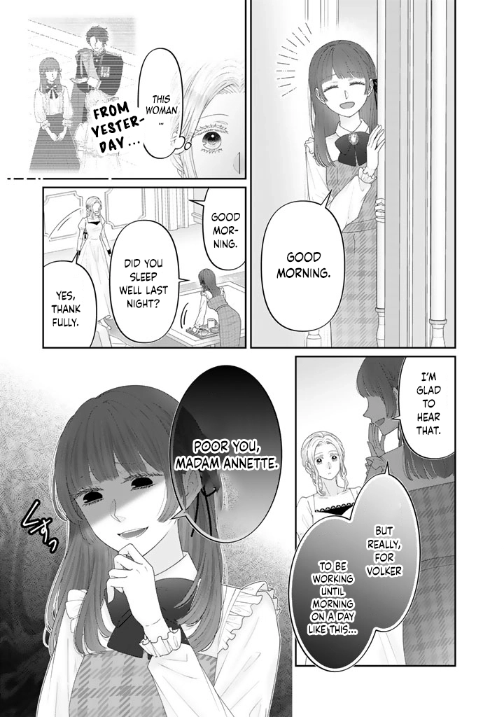 Shiitagerare Oujo ni Tensei Shimashita ga, Ryuujin no Kago o Motsu Saikyou Kishi-sama ni Aisarete Shiawase desu Chapter 4 page 9 - 
