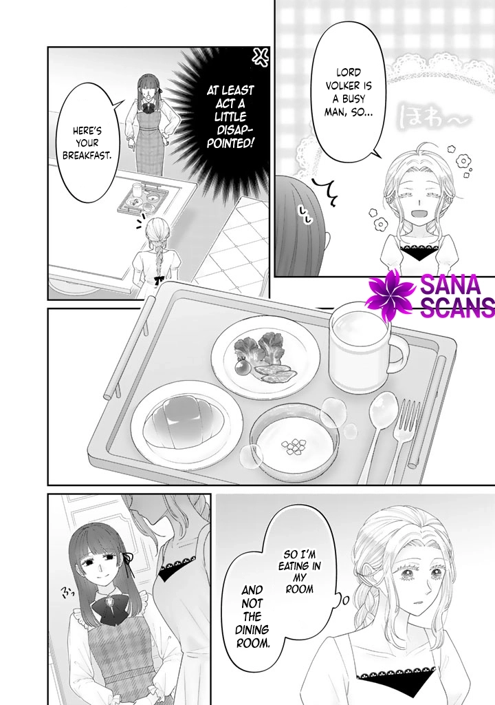 Shiitagerare Oujo ni Tensei Shimashita ga, Ryuujin no Kago o Motsu Saikyou Kishi-sama ni Aisarete Shiawase desu Chapter 4 page 10 - 