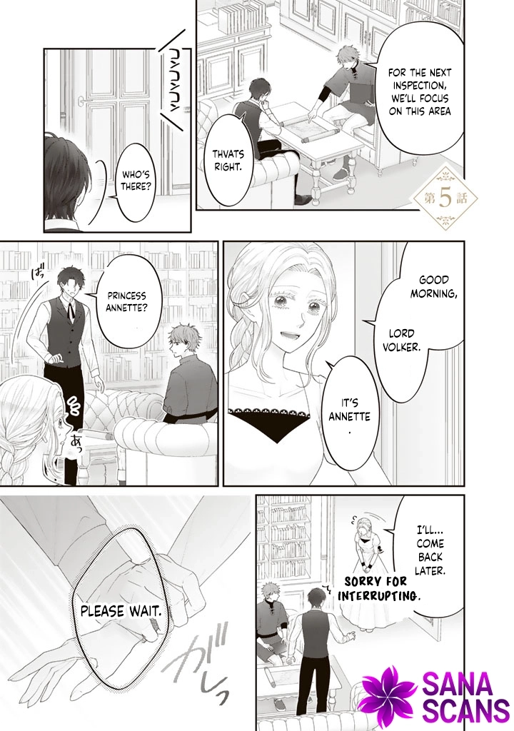 Shiitagerare Oujo ni Tensei Shimashita ga, Ryuujin no Kago o Motsu Saikyou Kishi-sama ni Aisarete Shiawase desu Chapter 5 page 1 - 