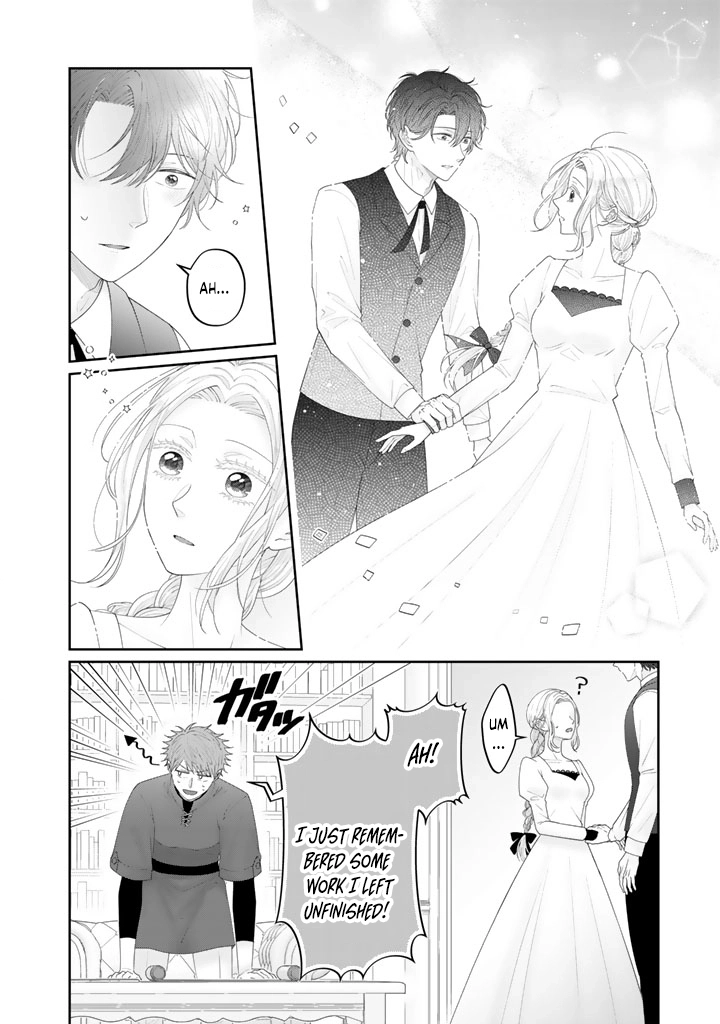 Shiitagerare Oujo ni Tensei Shimashita ga, Ryuujin no Kago o Motsu Saikyou Kishi-sama ni Aisarete Shiawase desu Chapter 5 page 2 - 