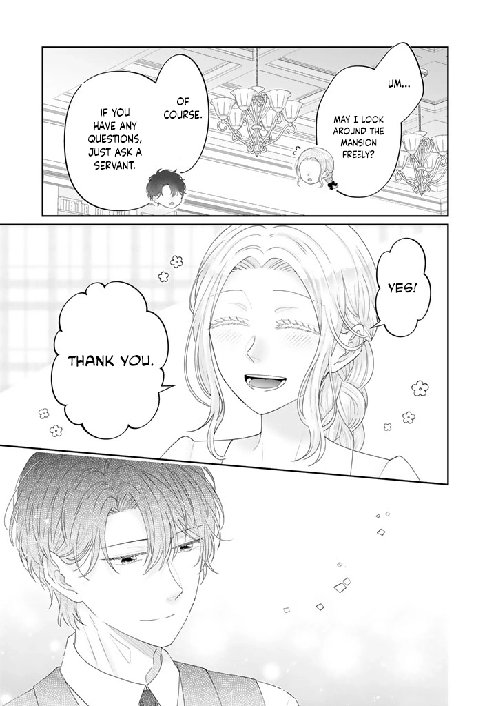 Shiitagerare Oujo ni Tensei Shimashita ga, Ryuujin no Kago o Motsu Saikyou Kishi-sama ni Aisarete Shiawase desu Chapter 5 page 11 - 