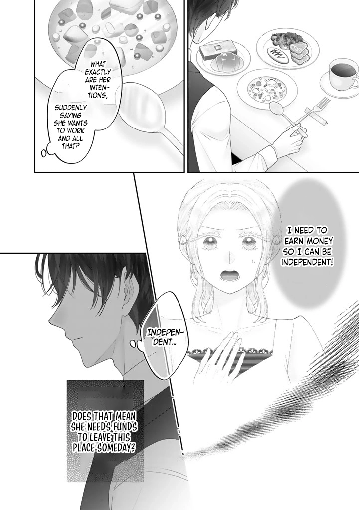 Shiitagerare Oujo ni Tensei Shimashita ga, Ryuujin no Kago o Motsu Saikyou Kishi-sama ni Aisarete Shiawase desu Chapter 5 page 14 - 