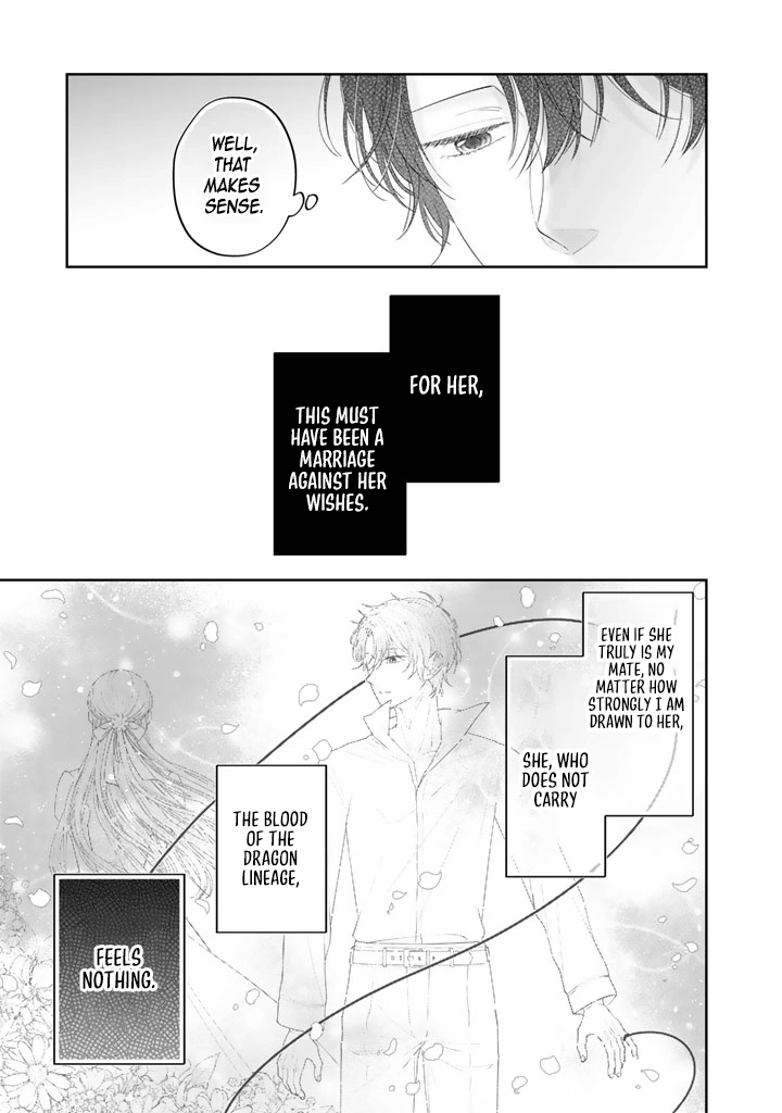 Shiitagerare Oujo ni Tensei Shimashita ga, Ryuujin no Kago o Motsu Saikyou Kishi-sama ni Aisarete Shiawase desu Chapter 5 page 15 - 