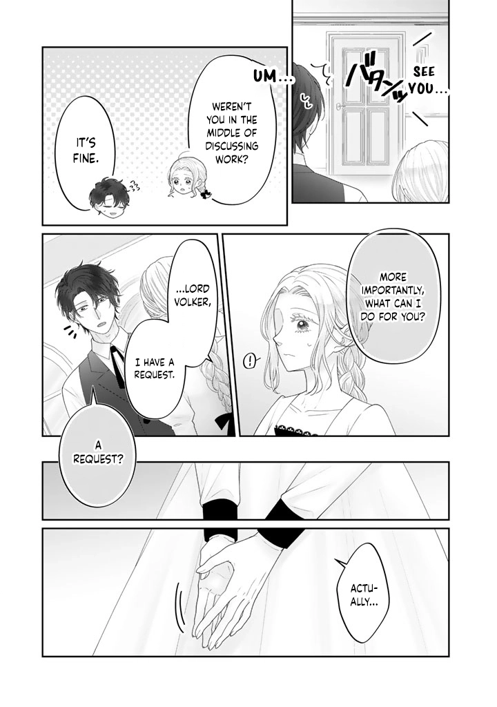 Shiitagerare Oujo ni Tensei Shimashita ga, Ryuujin no Kago o Motsu Saikyou Kishi-sama ni Aisarete Shiawase desu Chapter 5 page 3 - 