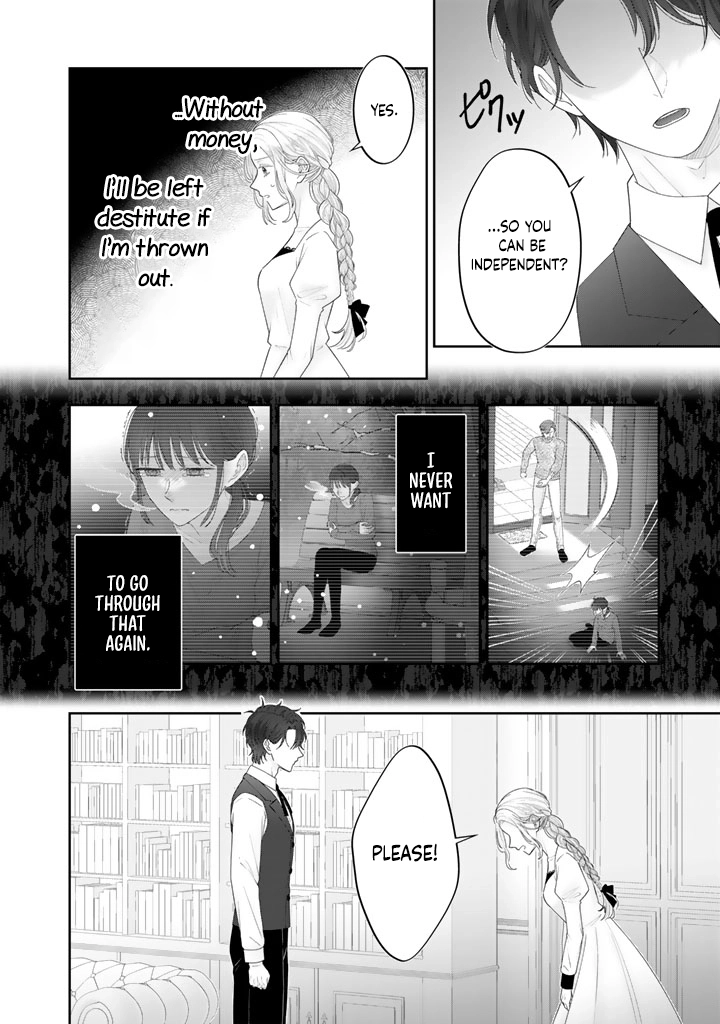 Shiitagerare Oujo ni Tensei Shimashita ga, Ryuujin no Kago o Motsu Saikyou Kishi-sama ni Aisarete Shiawase desu Chapter 5 page 6 - 
