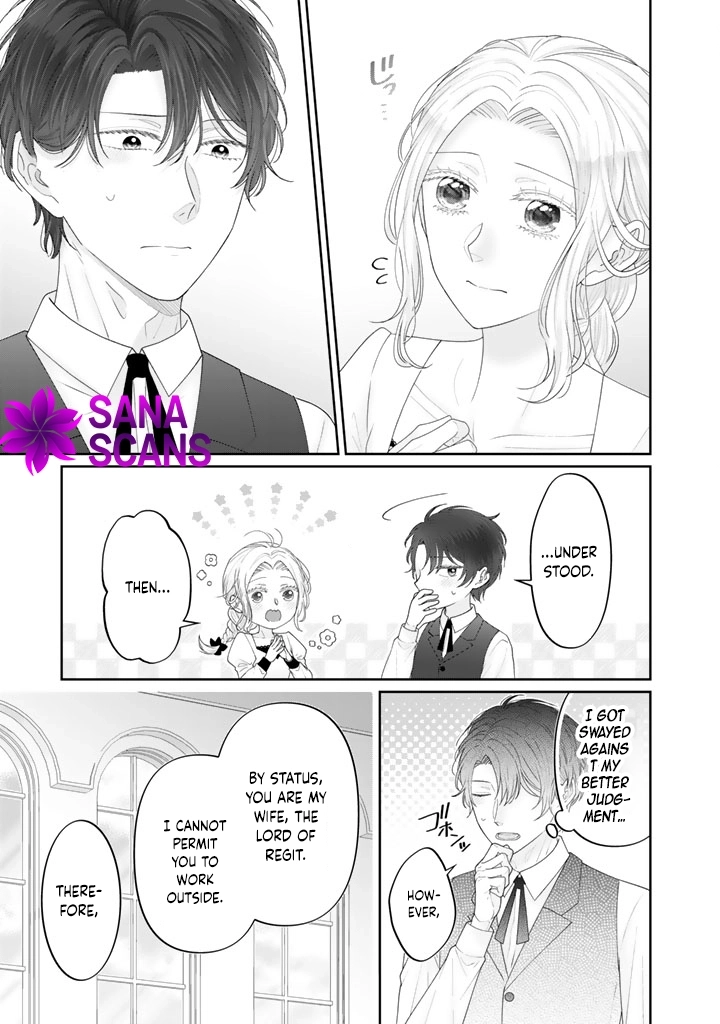 Shiitagerare Oujo ni Tensei Shimashita ga, Ryuujin no Kago o Motsu Saikyou Kishi-sama ni Aisarete Shiawase desu Chapter 5 page 7 - 
