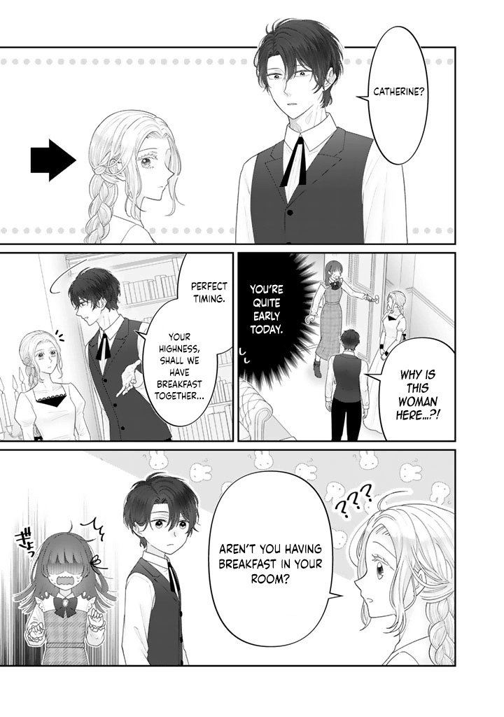 Shiitagerare Oujo ni Tensei Shimashita ga, Ryuujin no Kago o Motsu Saikyou Kishi-sama ni Aisarete Shiawase desu Chapter 5 page 9 - 
