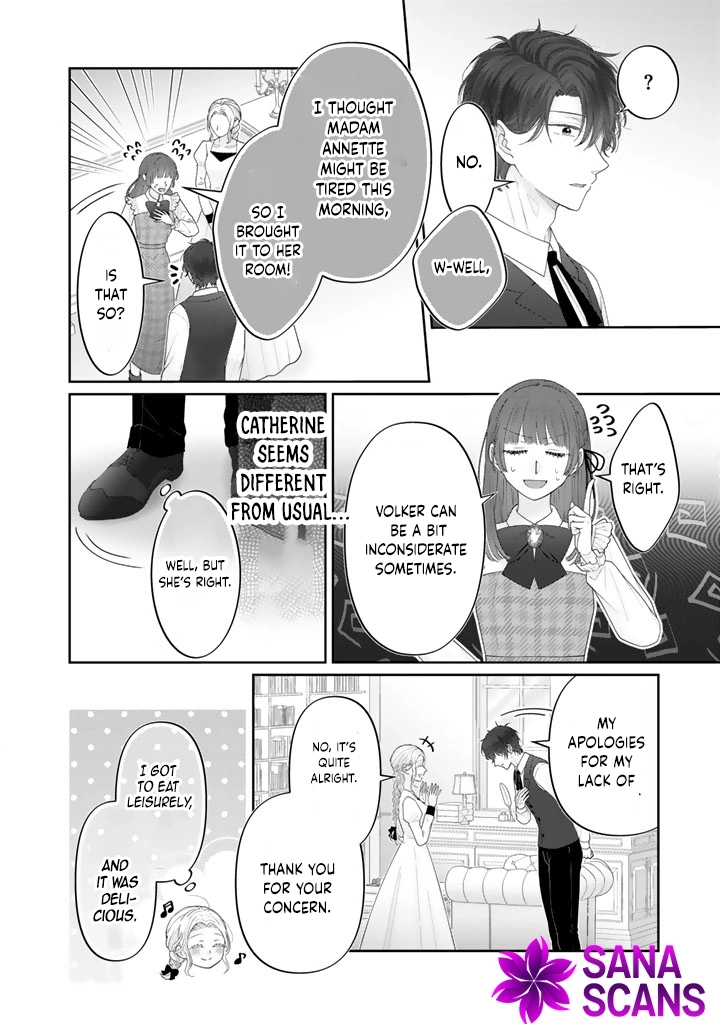 Shiitagerare Oujo ni Tensei Shimashita ga, Ryuujin no Kago o Motsu Saikyou Kishi-sama ni Aisarete Shiawase desu Chapter 5 page 10 - 