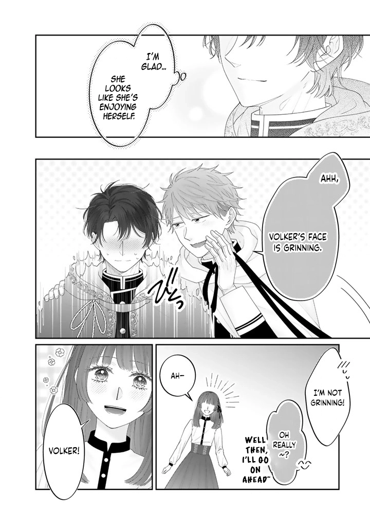 Shiitagerare Oujo ni Tensei Shimashita ga, Ryuujin no Kago o Motsu Saikyou Kishi-sama ni Aisarete Shiawase desu Chapter 6 page 12 - 