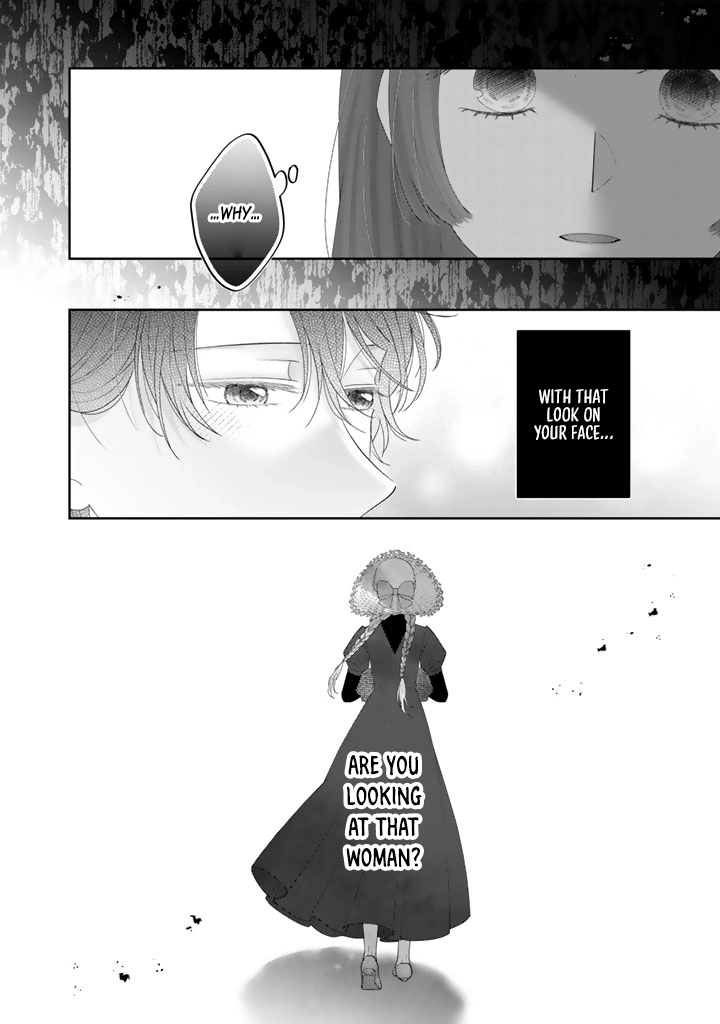Shiitagerare Oujo ni Tensei Shimashita ga, Ryuujin no Kago o Motsu Saikyou Kishi-sama ni Aisarete Shiawase desu Chapter 6 page 14 - 