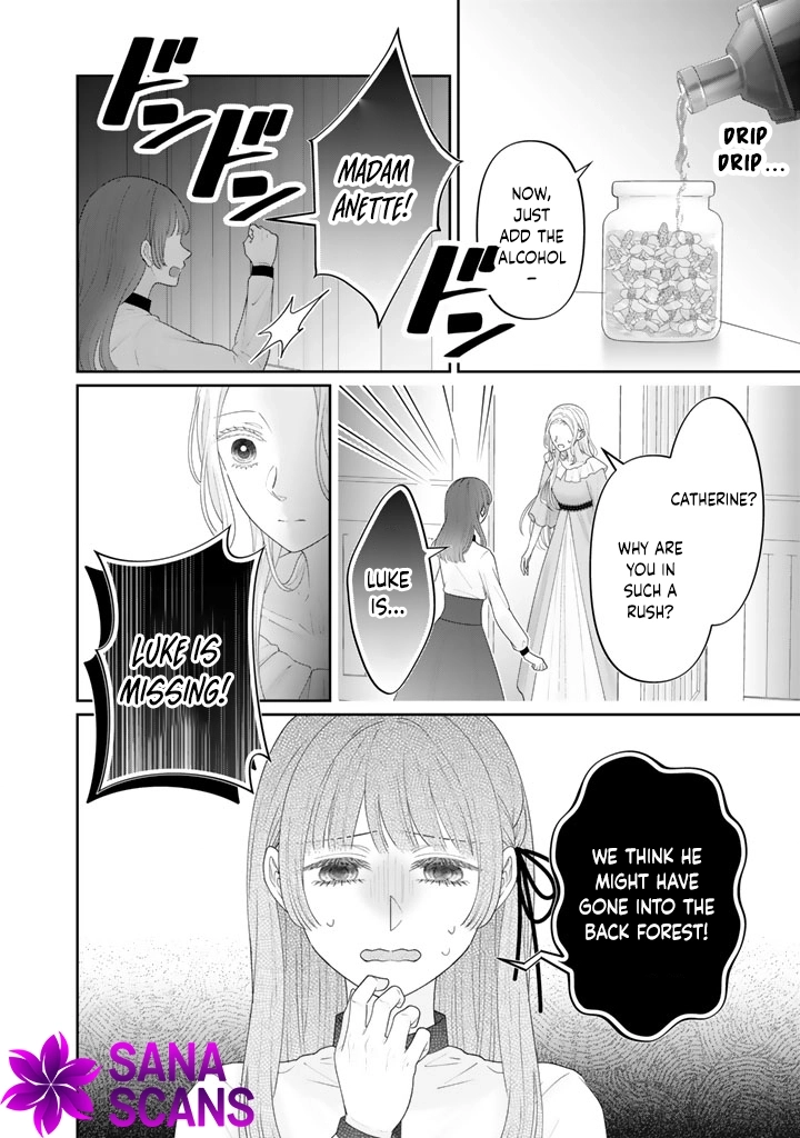 Shiitagerare Oujo ni Tensei Shimashita ga, Ryuujin no Kago o Motsu Saikyou Kishi-sama ni Aisarete Shiawase desu Chapter 6 page 16 - 