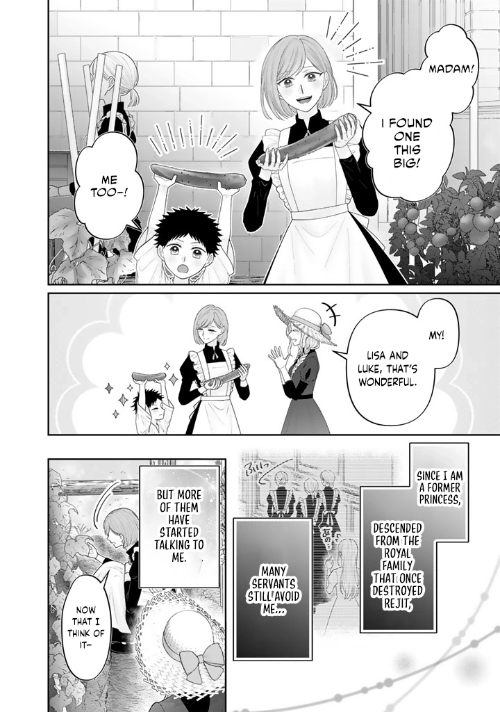 Shiitagerare Oujo ni Tensei Shimashita ga, Ryuujin no Kago o Motsu Saikyou Kishi-sama ni Aisarete Shiawase desu Chapter 6 page 6 - 