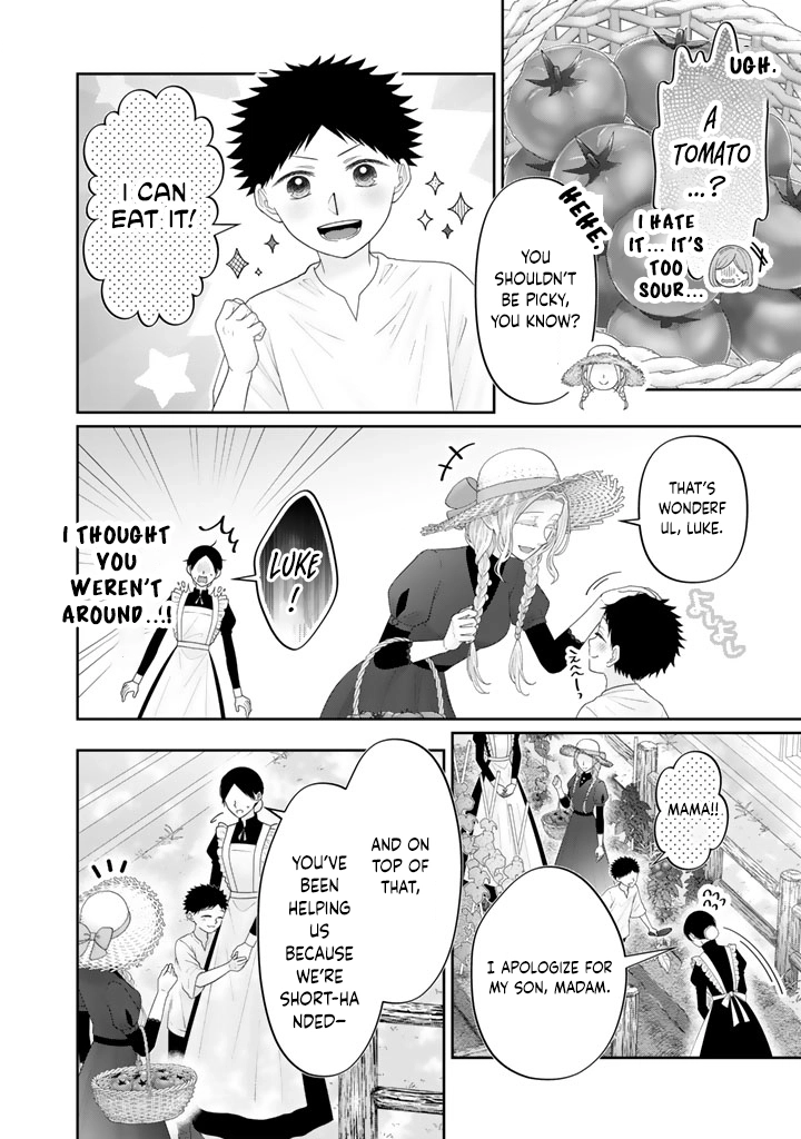 Shiitagerare Oujo ni Tensei Shimashita ga, Ryuujin no Kago o Motsu Saikyou Kishi-sama ni Aisarete Shiawase desu Chapter 6 page 8 - 