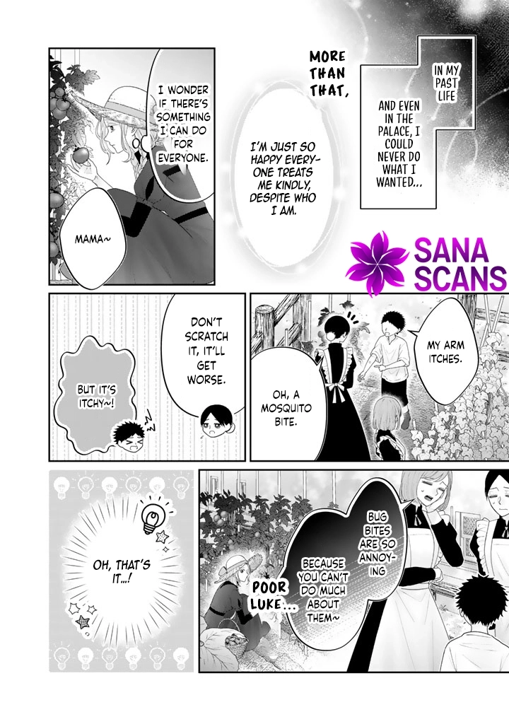 Shiitagerare Oujo ni Tensei Shimashita ga, Ryuujin no Kago o Motsu Saikyou Kishi-sama ni Aisarete Shiawase desu Chapter 6 page 10 - 