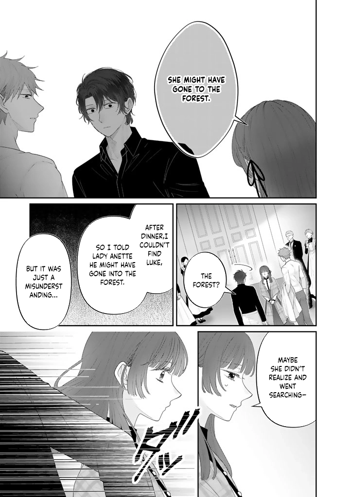 Shiitagerare Oujo ni Tensei Shimashita ga, Ryuujin no Kago o Motsu Saikyou Kishi-sama ni Aisarete Shiawase desu Chapter 7 page 11 - 
