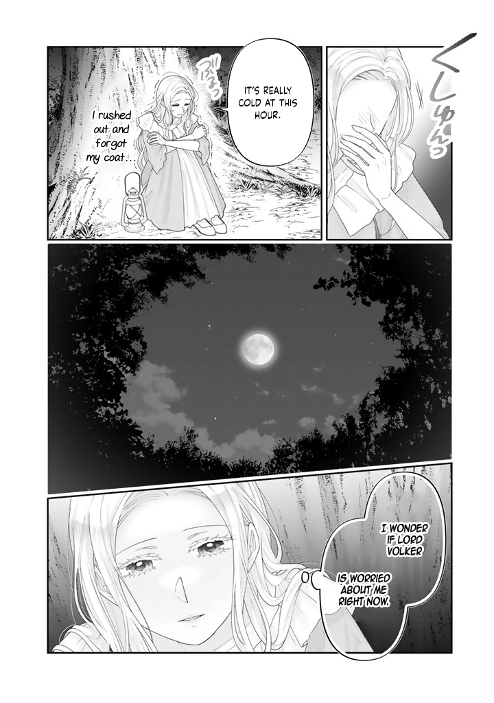Shiitagerare Oujo ni Tensei Shimashita ga, Ryuujin no Kago o Motsu Saikyou Kishi-sama ni Aisarete Shiawase desu Chapter 7 page 14 - 