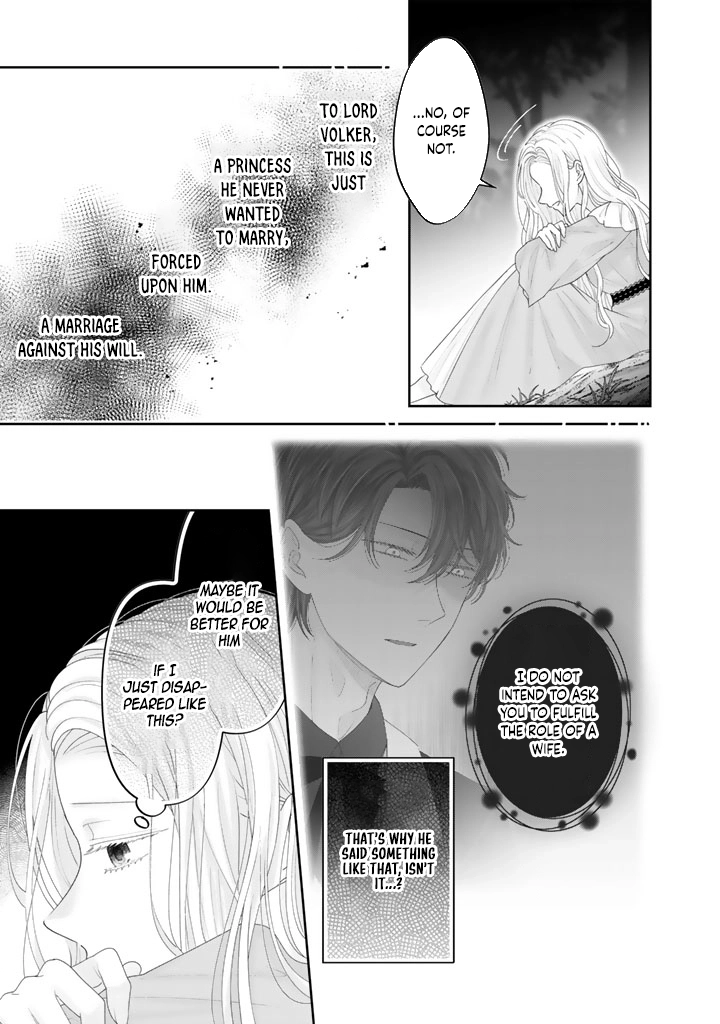 Shiitagerare Oujo ni Tensei Shimashita ga, Ryuujin no Kago o Motsu Saikyou Kishi-sama ni Aisarete Shiawase desu Chapter 7 page 15 - 