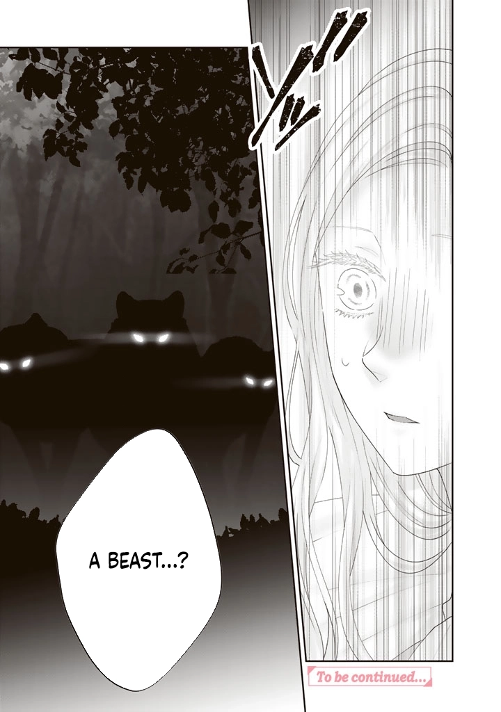 Shiitagerare Oujo ni Tensei Shimashita ga, Ryuujin no Kago o Motsu Saikyou Kishi-sama ni Aisarete Shiawase desu Chapter 7 page 17 - 