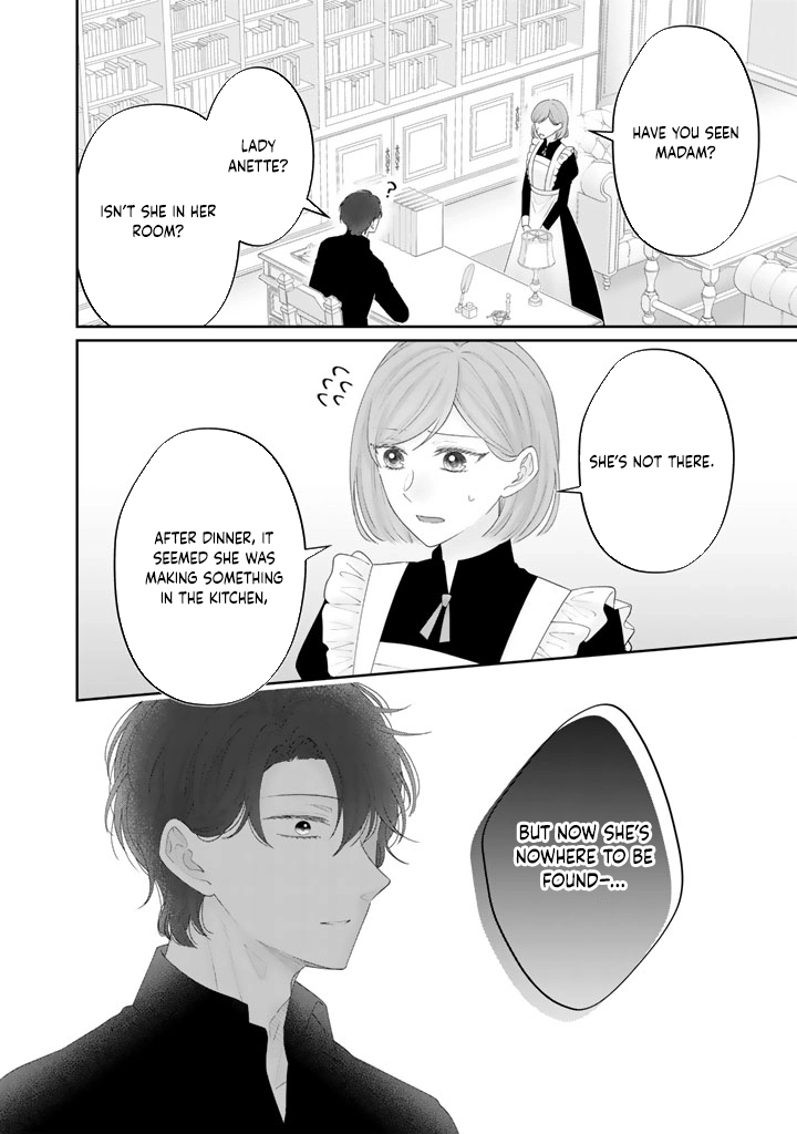 Shiitagerare Oujo ni Tensei Shimashita ga, Ryuujin no Kago o Motsu Saikyou Kishi-sama ni Aisarete Shiawase desu Chapter 7 page 6 - 