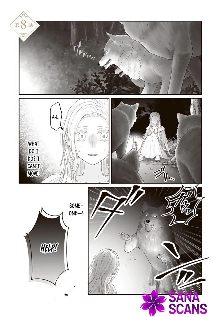 Shiitagerare Oujo ni Tensei Shimashita ga, Ryuujin no Kago o Motsu Saikyou Kishi-sama ni Aisarete Shiawase desu Chapter 8 page 1 - 