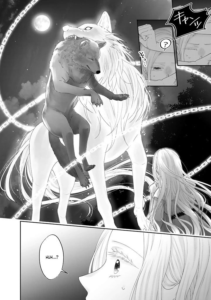 Shiitagerare Oujo ni Tensei Shimashita ga, Ryuujin no Kago o Motsu Saikyou Kishi-sama ni Aisarete Shiawase desu Chapter 8 page 2 - 