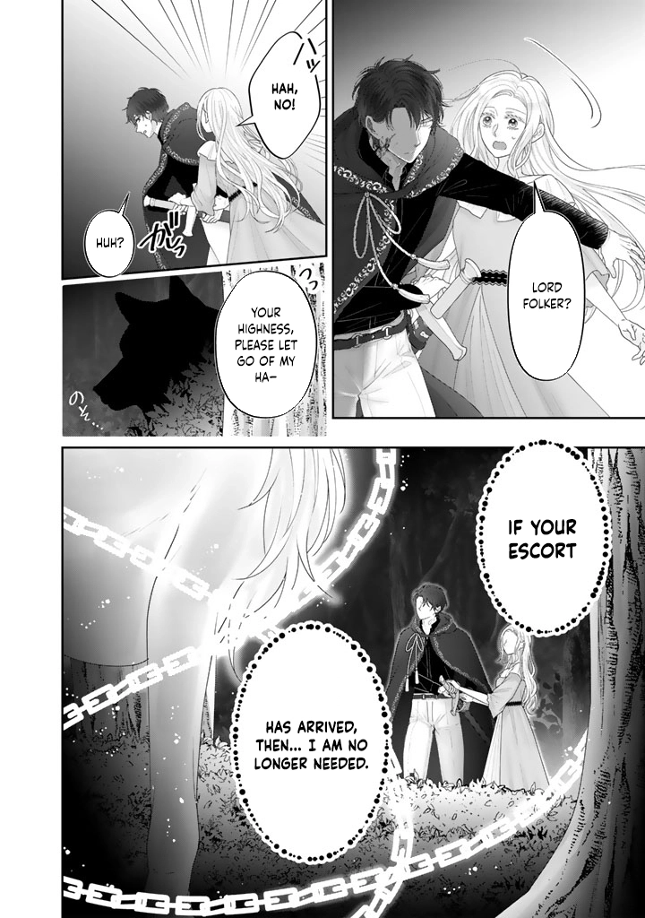 Shiitagerare Oujo ni Tensei Shimashita ga, Ryuujin no Kago o Motsu Saikyou Kishi-sama ni Aisarete Shiawase desu Chapter 8 page 12 - 