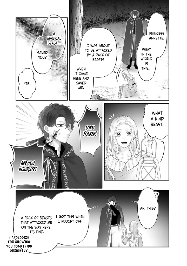 Shiitagerare Oujo ni Tensei Shimashita ga, Ryuujin no Kago o Motsu Saikyou Kishi-sama ni Aisarete Shiawase desu Chapter 8 page 15 - 