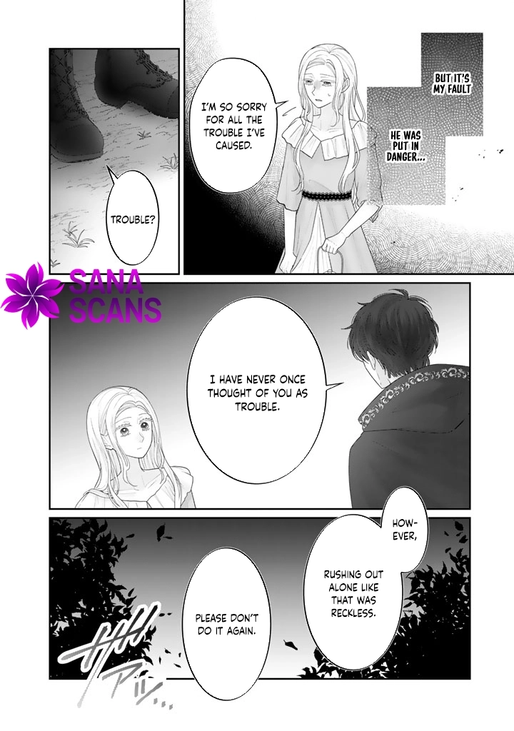 Shiitagerare Oujo ni Tensei Shimashita ga, Ryuujin no Kago o Motsu Saikyou Kishi-sama ni Aisarete Shiawase desu Chapter 8 page 16 - 