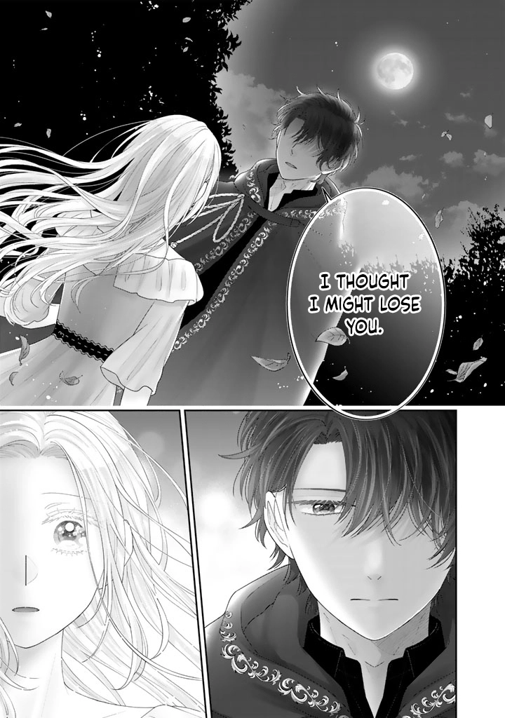 Shiitagerare Oujo ni Tensei Shimashita ga, Ryuujin no Kago o Motsu Saikyou Kishi-sama ni Aisarete Shiawase desu Chapter 8 page 17 - 