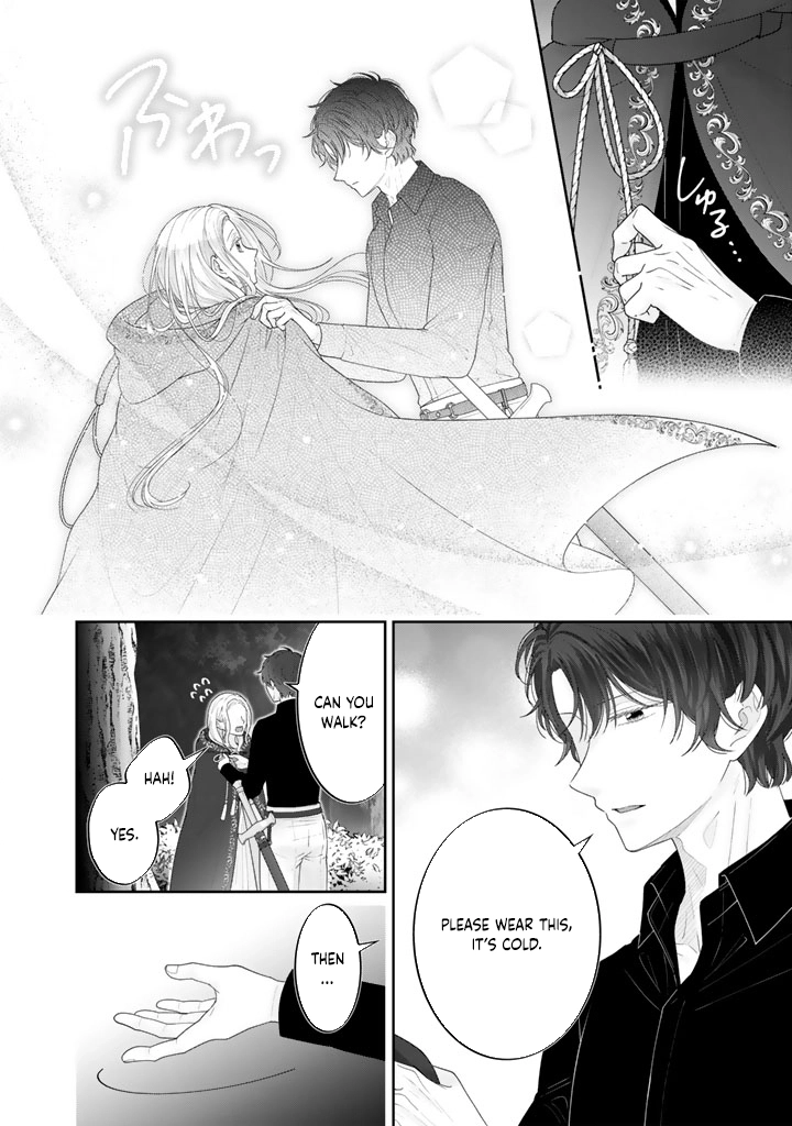 Shiitagerare Oujo ni Tensei Shimashita ga, Ryuujin no Kago o Motsu Saikyou Kishi-sama ni Aisarete Shiawase desu Chapter 8 page 18 - 